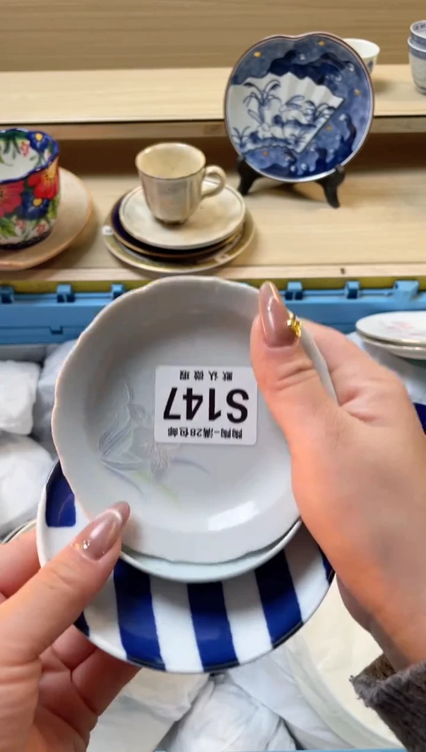 【闪购商品】杯瓷器瓷器瓷器瓷器S147