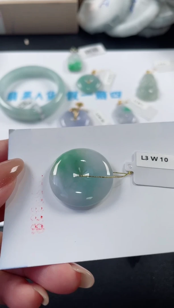 颈饰未镶嵌翡翠基地发货H 3784