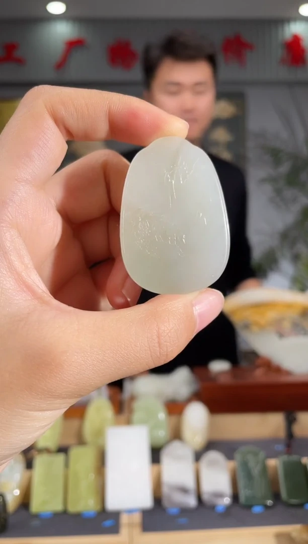 【闪购商品】和田玉颈饰未镶嵌拍一发一 多样性发货