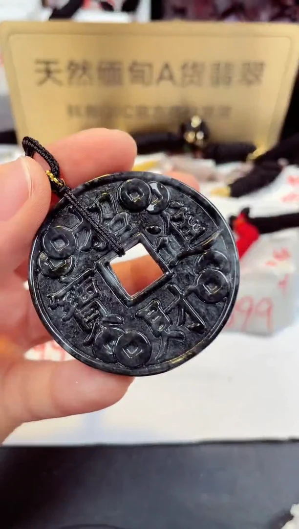 【闪购商品】翡翠颈饰未镶嵌天然缅甸翡翠A货