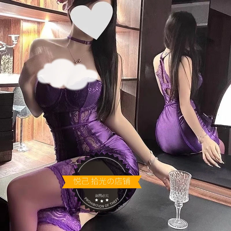 性感蕾丝缎面紫色包臀裙战袍女聚拢小胸诱惑纯欲修身高腰挂脖欧美