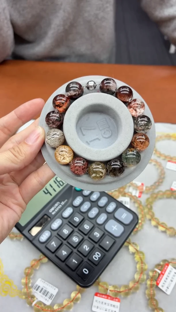 未镶嵌手串水晶四季异景幽灵