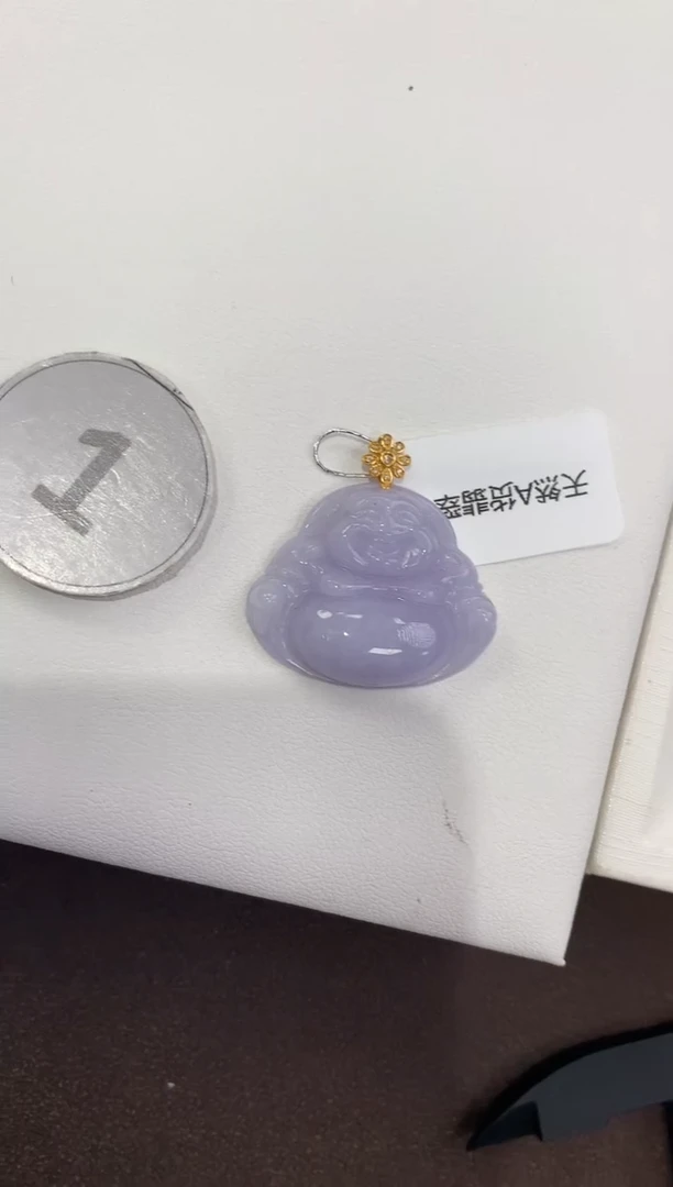 颈饰18K金镶嵌翡翠天然缅甸a货翡翠