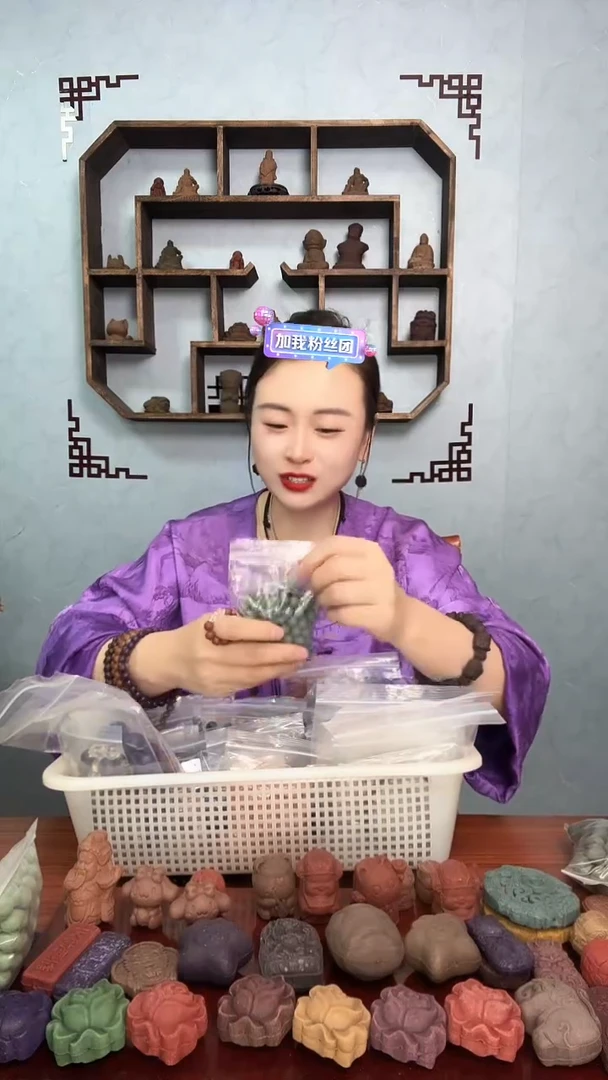 泥塑结节散包珠（40）
