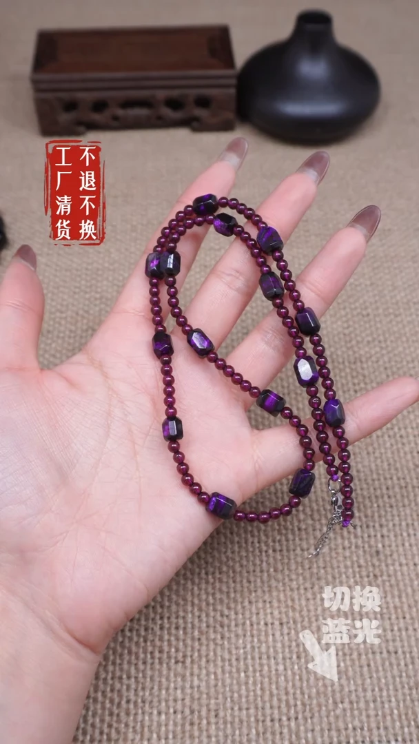 【闪购商品】苏纪石（舒俱来）颈饰未镶嵌215工厂抛货 不退不换