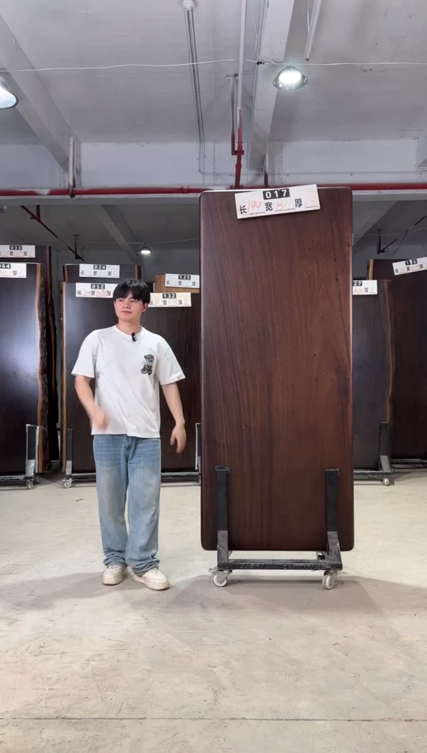 木胡桃木黑色017号199*84*6.3