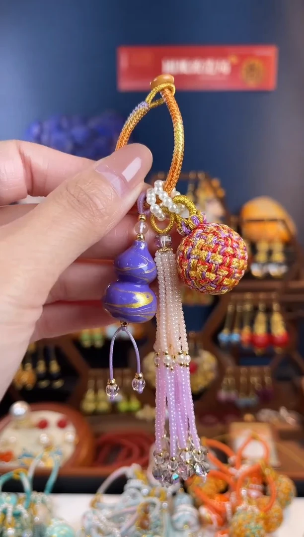 海**子，深紫色大漆葫芦挂件