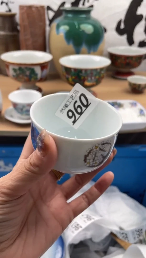 【闪购商品】瓷片960然曦海外工艺品18包邮