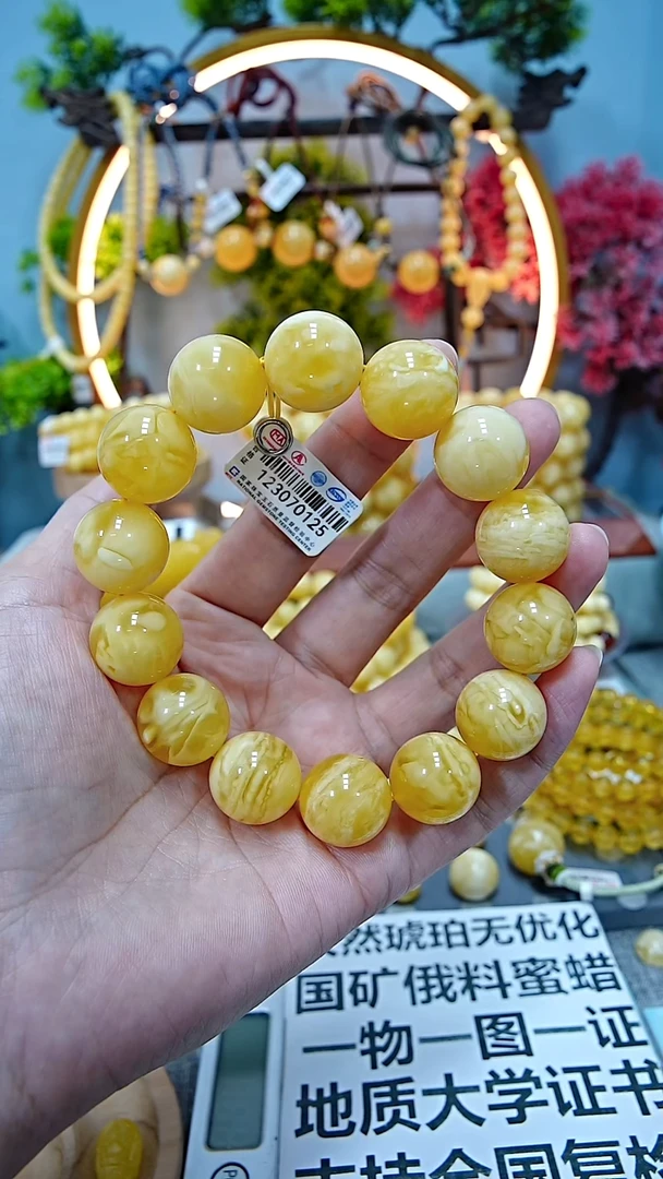 【闪购商品】蜜蜡手串未镶嵌***********17