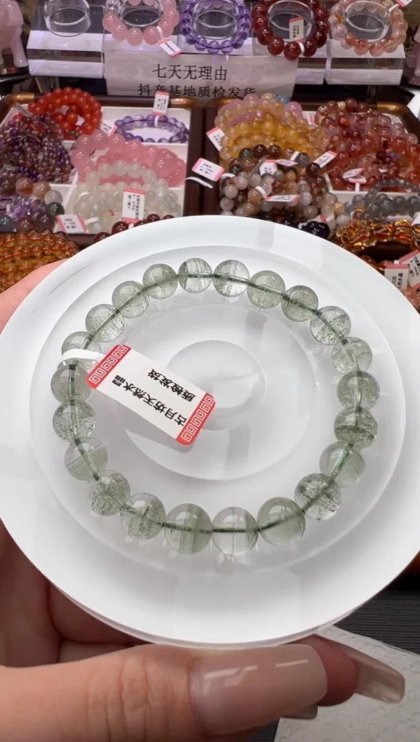 未镶嵌手链水晶巴西千层绿幽灵8.8m