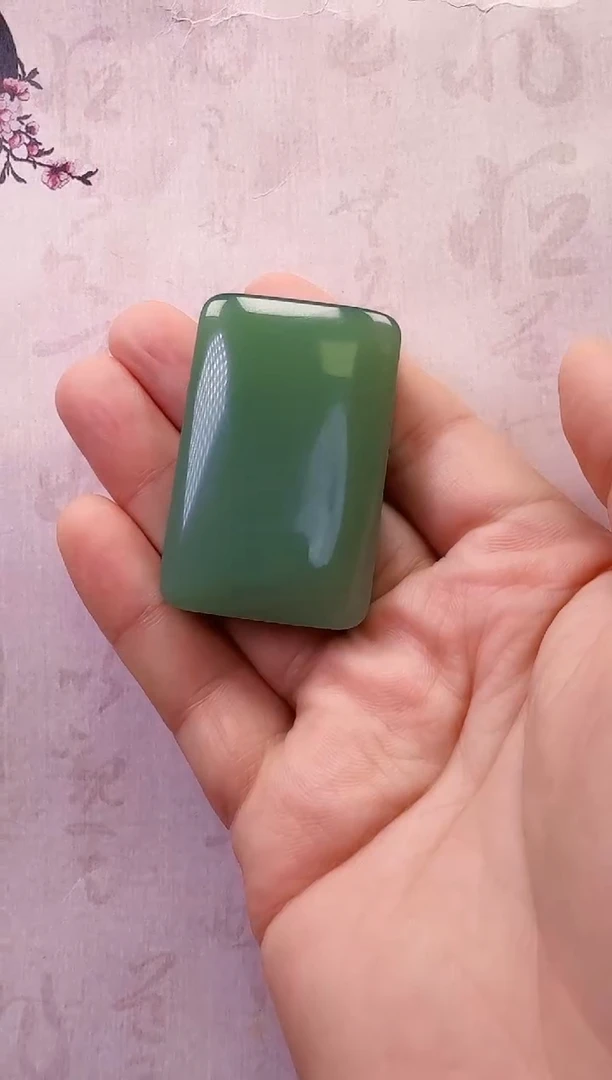 【闪购商品】和田玉（碧玉）吊坠未镶嵌吊坠