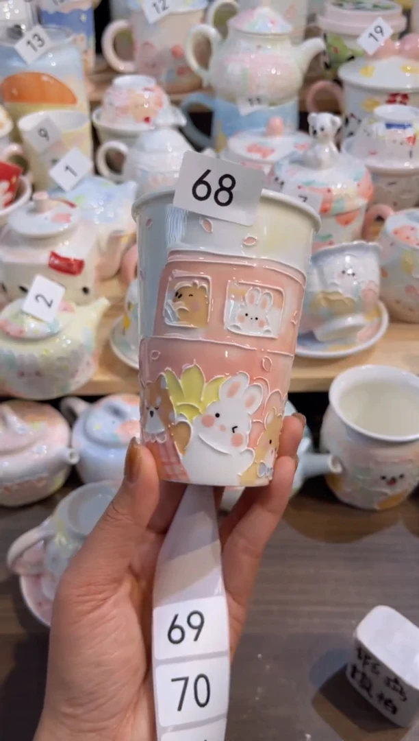 【闪购商品】68号号号号号号号号号