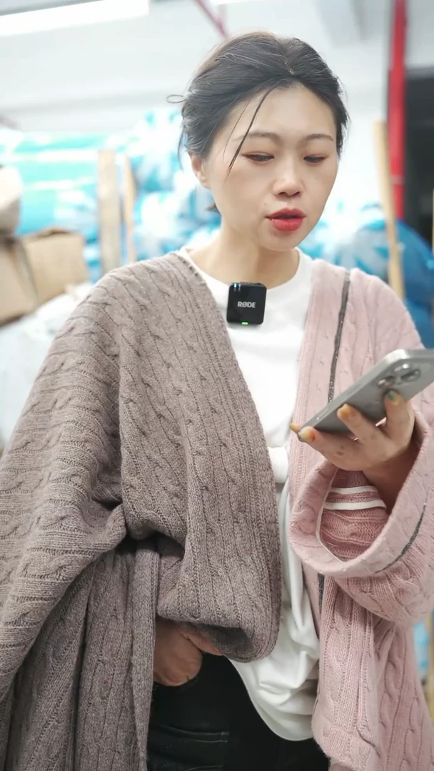 混纺1.8豆沙色羊毛面料 外套针织毛衣布料幅宽155CM