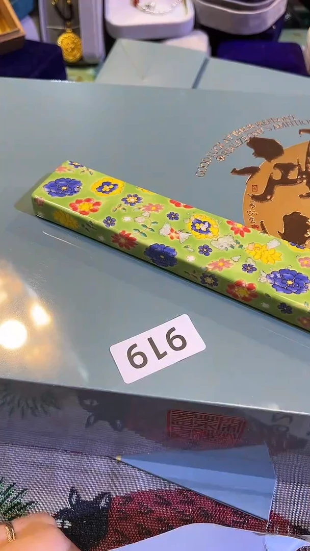 【闪购商品】瓷片陶茶666文玩周边多人