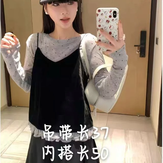 【艳子】816小个子~ 荷叶边波点上衣+吊带背心两件套