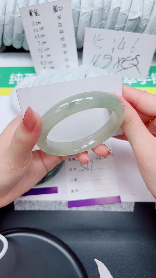 石英质玉手镯未镶嵌43-57.7