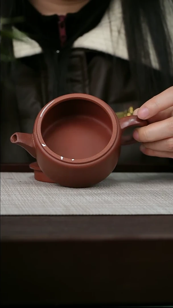 【闪购商品】宜兴原矿紫砂壶茶壶200C