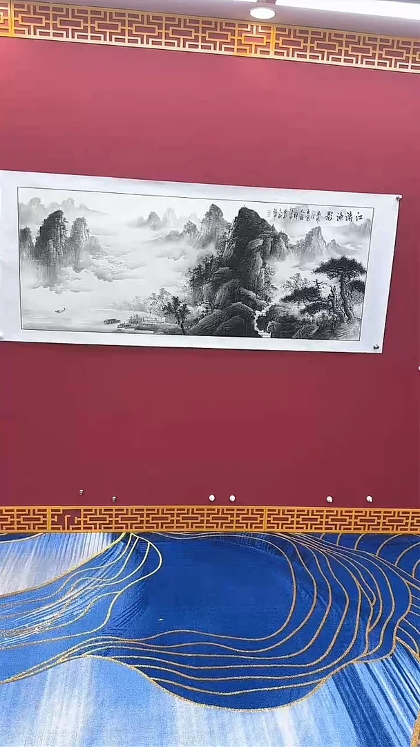 国画书法绘画闪电购-