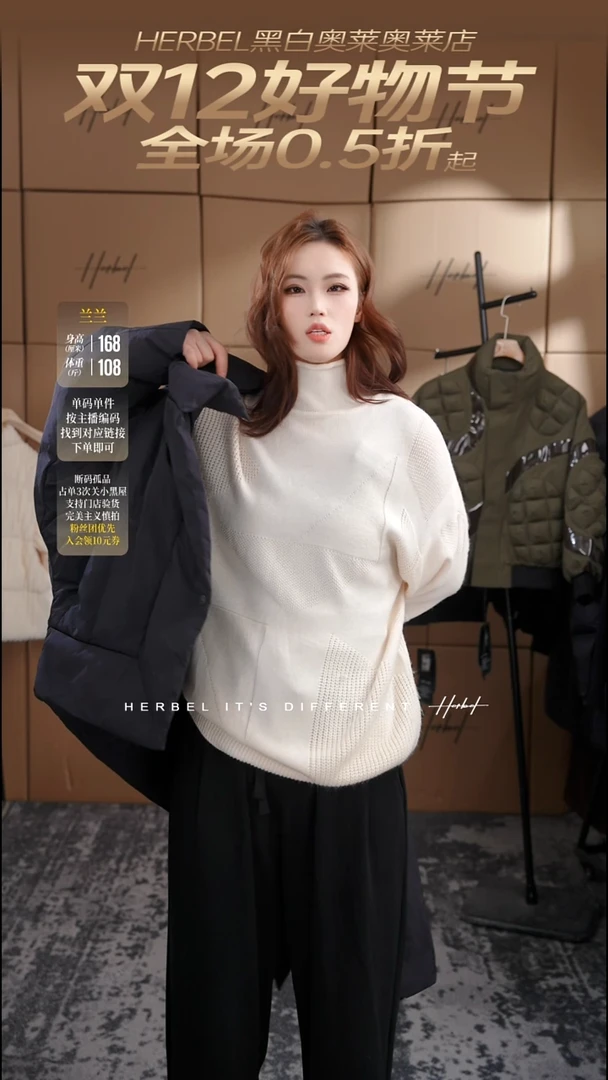 用****1是的撒的堓上