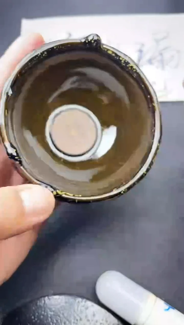 【闪购商品】茶盏329叶紫建盏叶紫