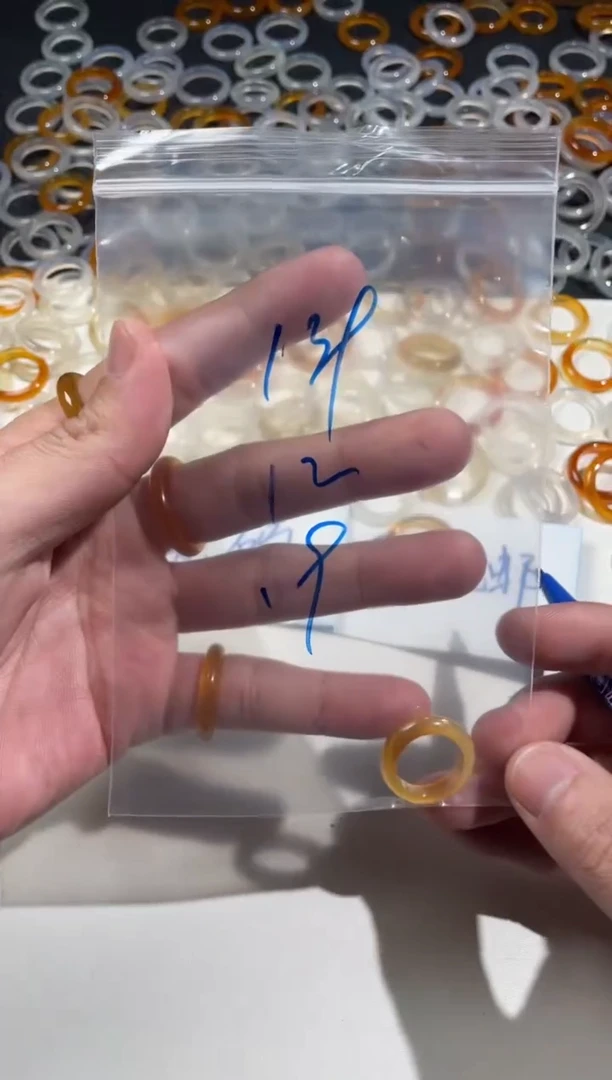 【闪购商品】玛瑙/玉髓戒指未镶嵌139