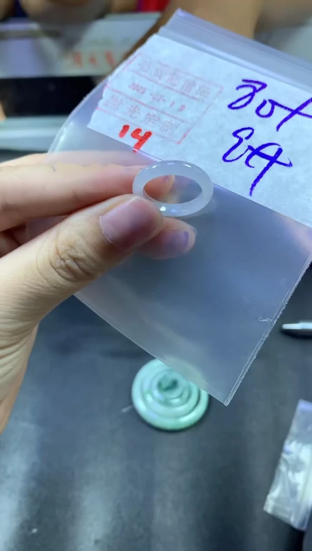 【闪购商品】定制翡翠未镶嵌戒圈9#90毛货需精细抛光