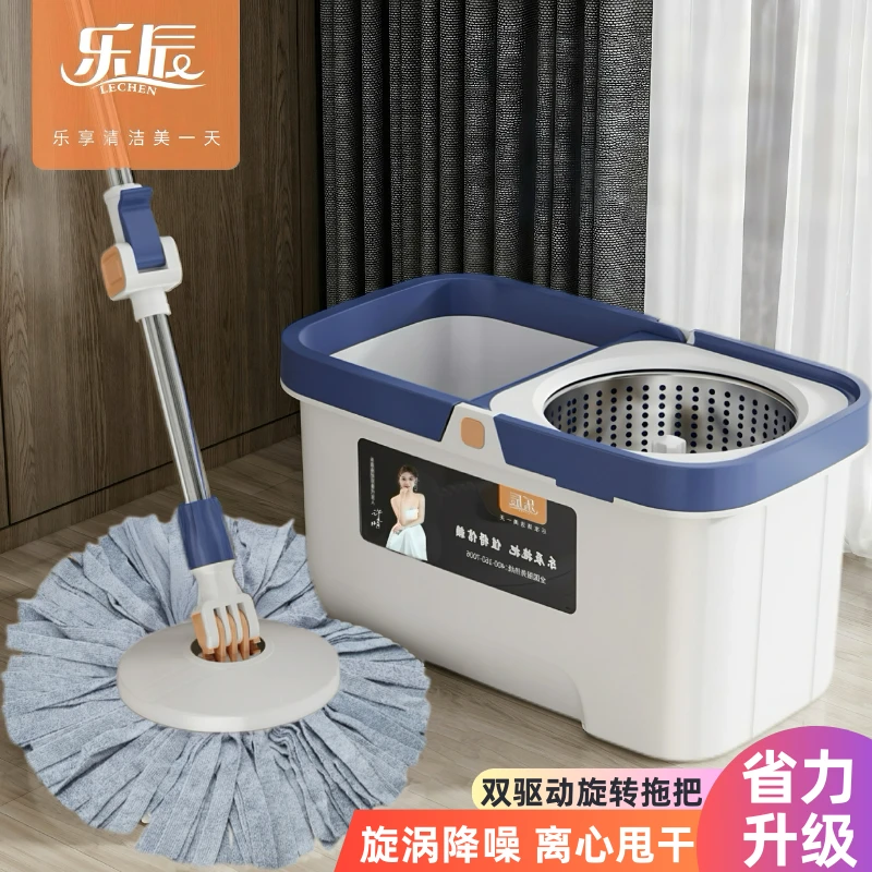 乐辰毛巾布免手洗拖地桶家用手动旋转甩干旋转拖把甩水加大拖把