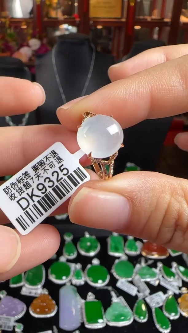 18K金镶嵌戒指翡翠DK9325冰蛋戒指
