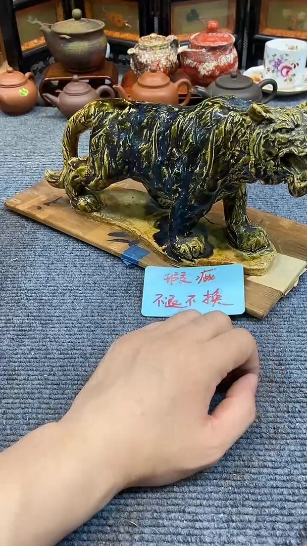 中古一物啊啊啊啊