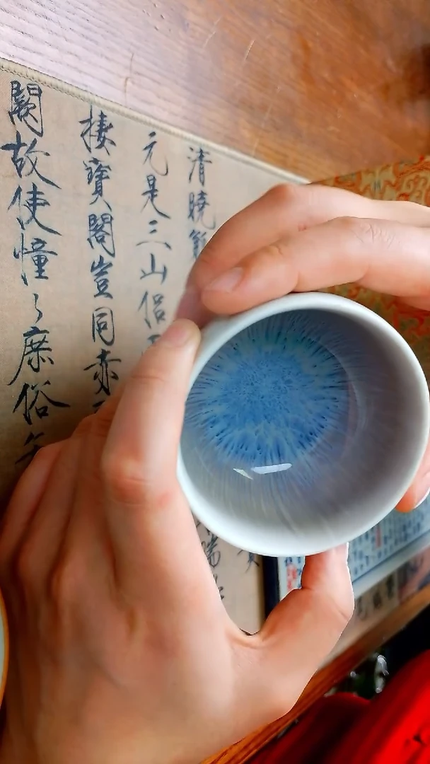 景德镇高温瓷窑变鸡心