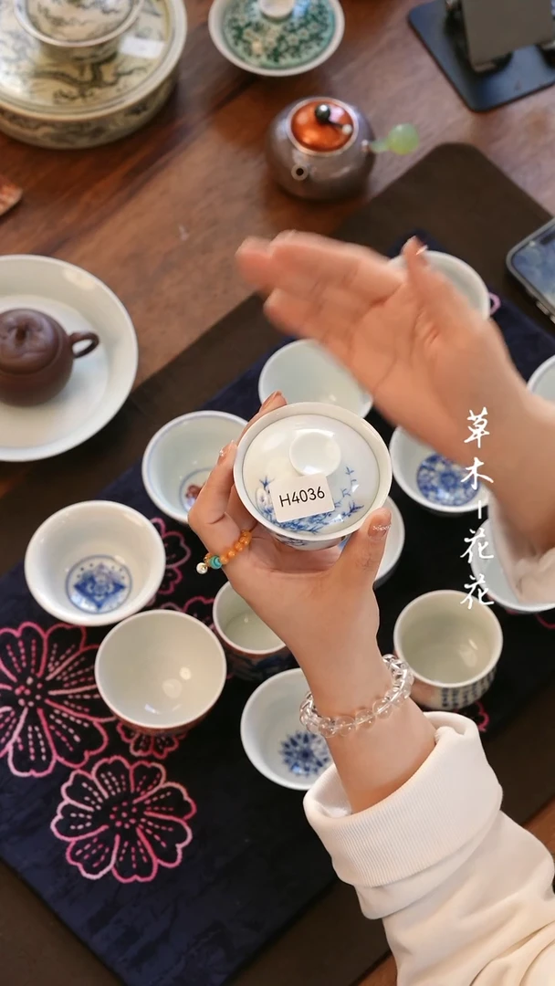 【闪购商品】H4036  焱谷盖碗