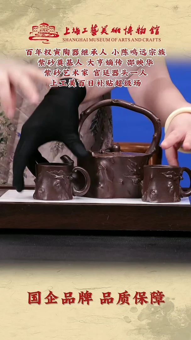 茶壶紫砂紫砂茶壶65