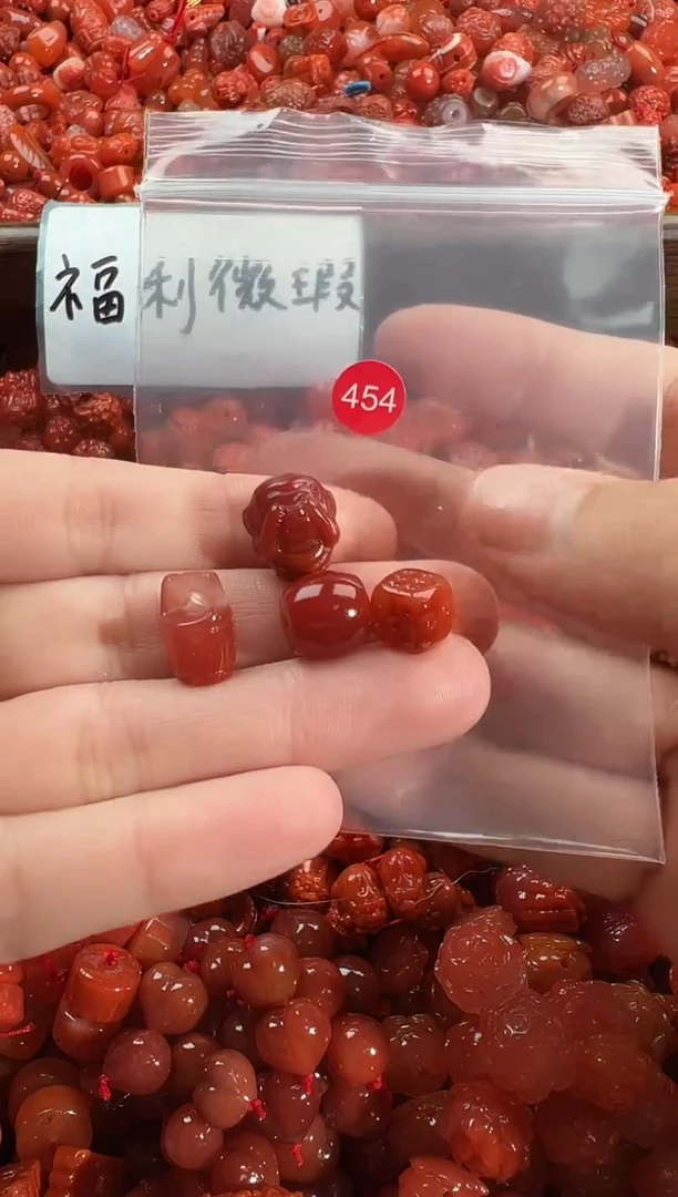 颈饰未镶嵌南红玛瑙1