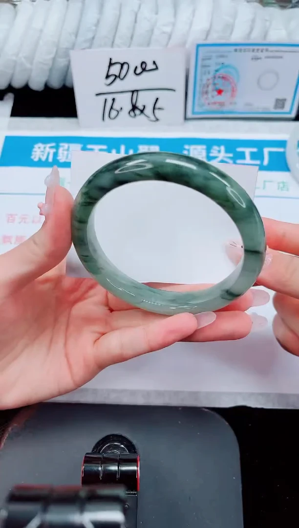 未镶嵌手镯石英质玉129-64/65
