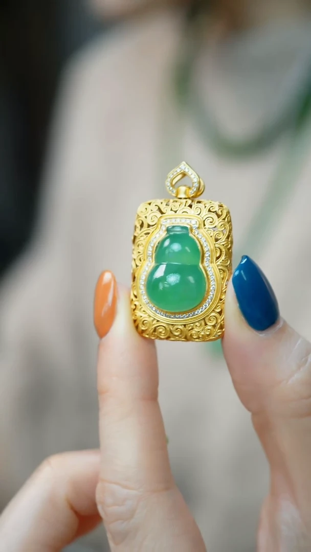 18K金镶嵌挂件翡翠28-吊坠/姿/YJ