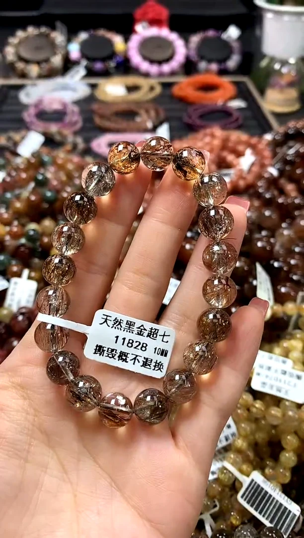 未镶嵌手链水晶10