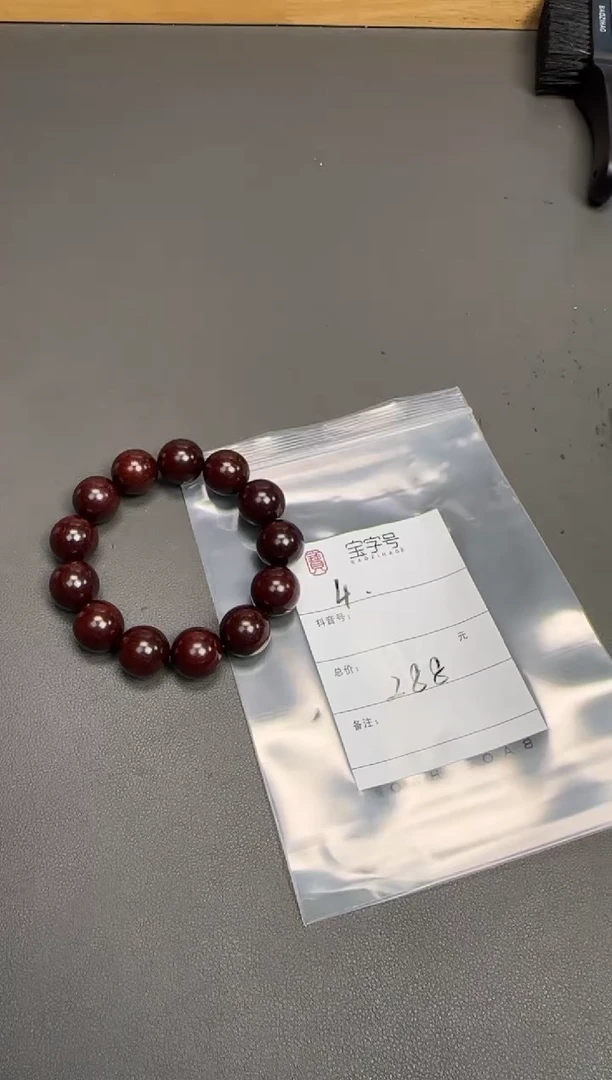 手串/手链小叶紫檀烟*366936693669