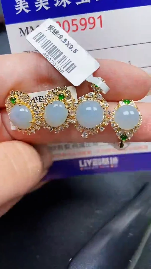 颈饰银S925镶嵌翡翠5991