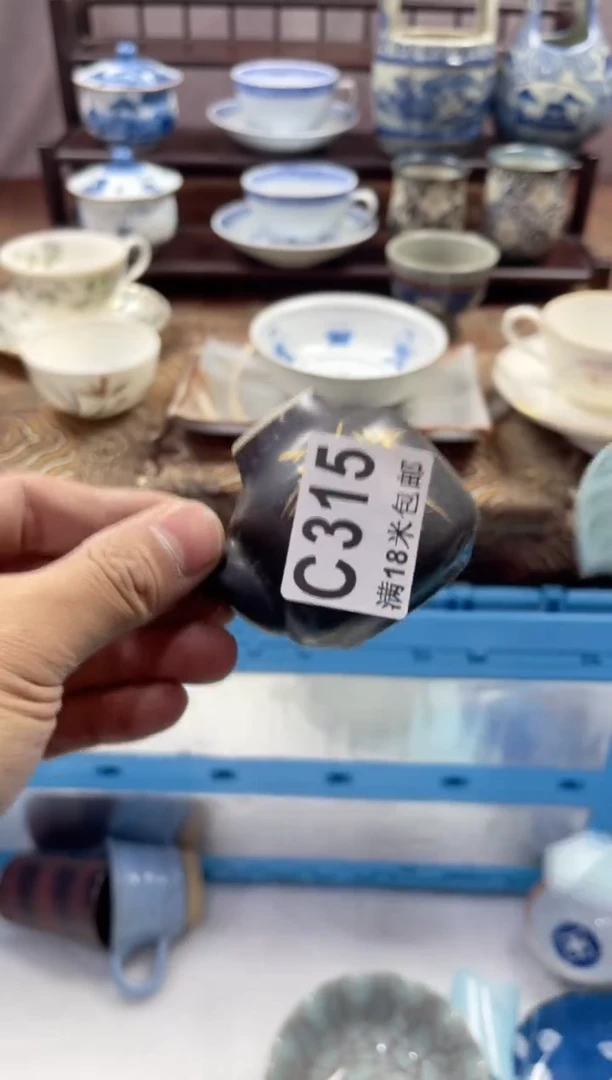 【闪购商品】瓷片CCCCCCCCCC315