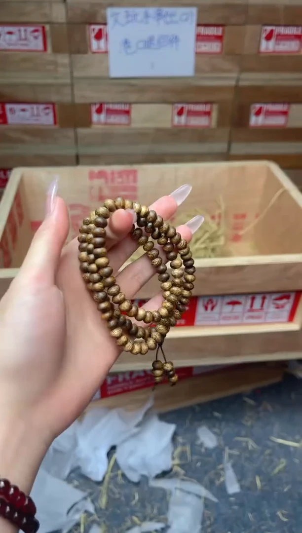 精美手串（无礼盒）