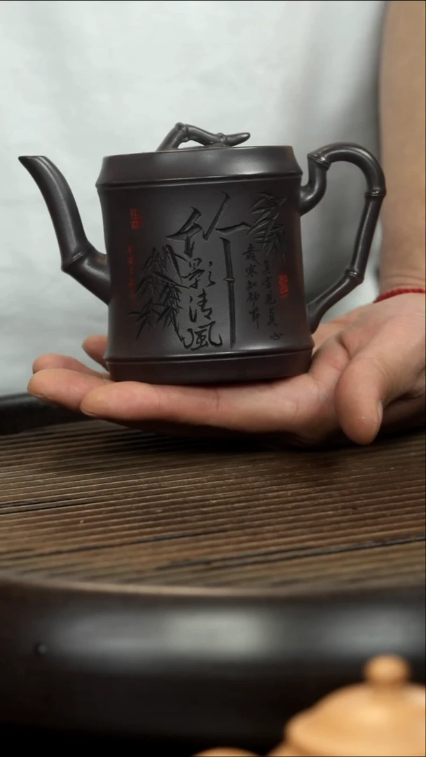 茶壶紫砂手工紫砂壶   竹韵