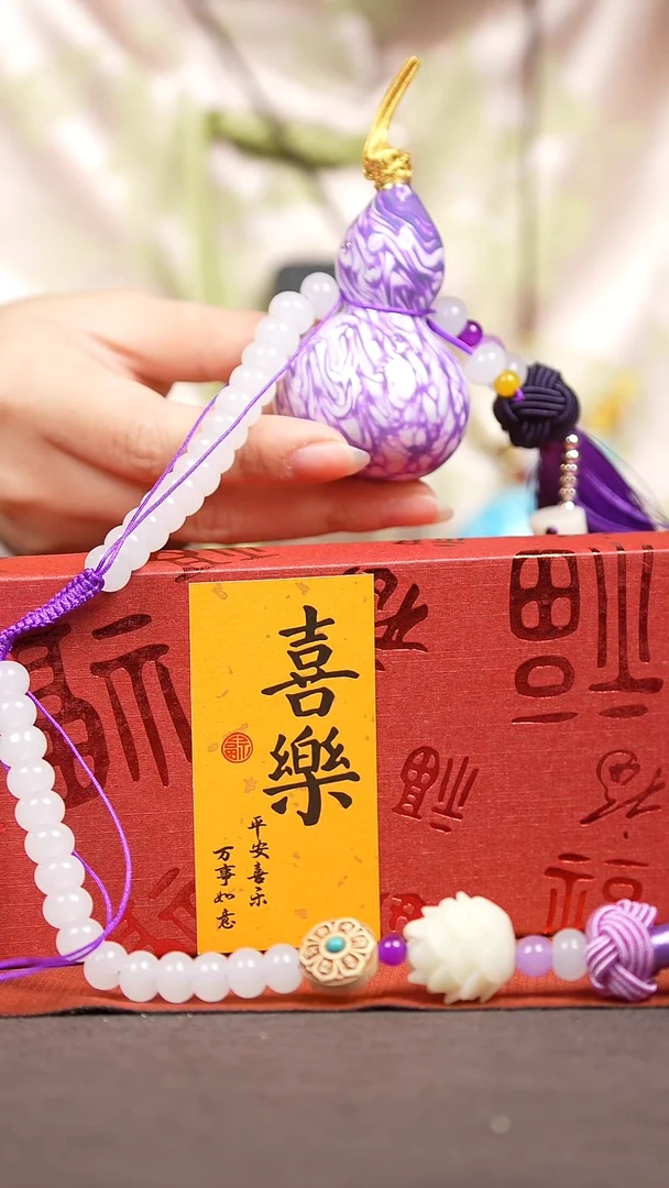 【闪购商品】1927号葫芦摆件挂件脖挂