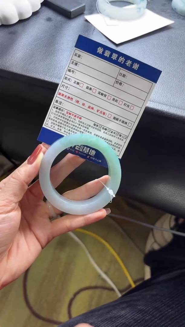 未镶嵌定制手镯不退不换定制翡翠迪定制手镯不退不换