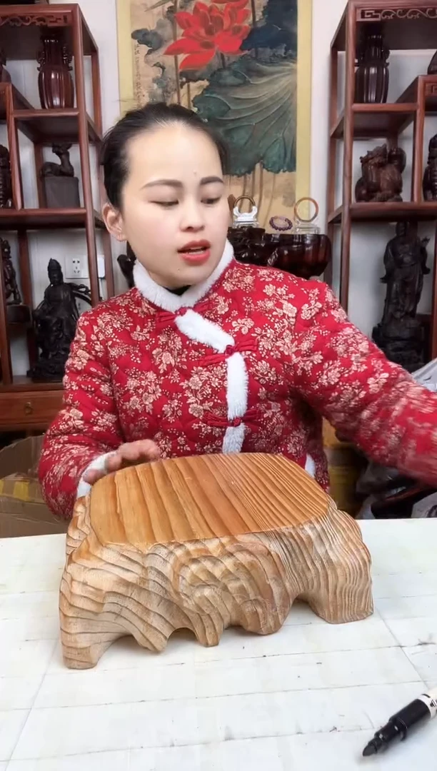 【闪购商品】木臻宝工艺随行底座