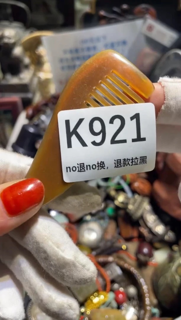 瓷片小****?29号表姐直播所见所得