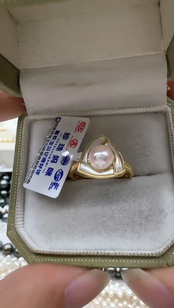 【闪购商品】海水珍珠戒指未镶嵌非基地发货不带证书