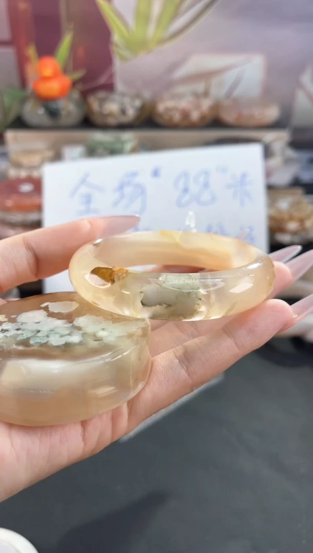 手镯玛瑙/玉髓未镶嵌56