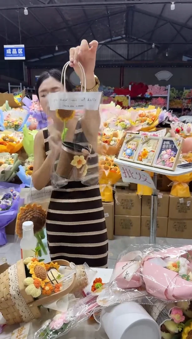 教师节非遗定制花束，孤品清仓 ！！！