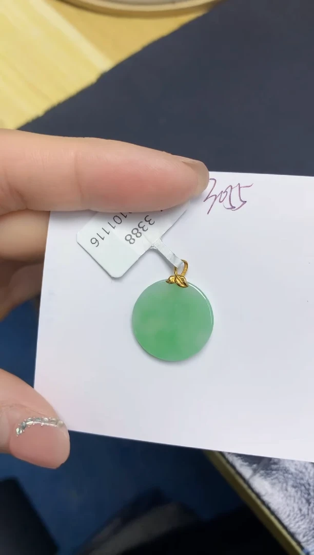 【闪购商品】翡翠挂件18K金镶嵌 天然翡翠A货