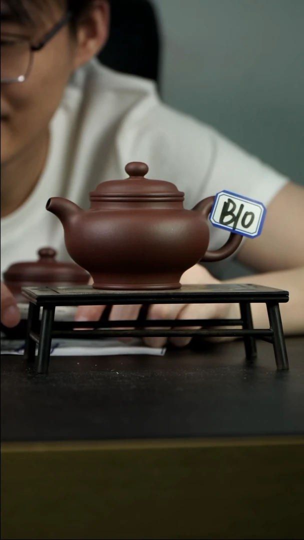 茶壶紫砂亮*哥B10【小四紫砂】